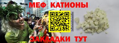 прущая мука Вязники