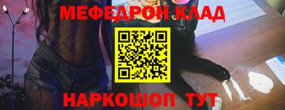 прущая мука Вязники