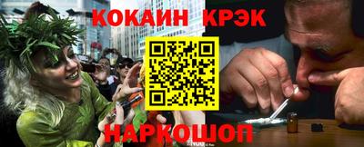 прущая мука Вязники