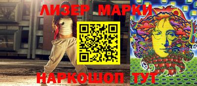 мяу мяу кристалл Вязьма