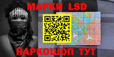 прущая мука Вязники