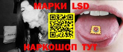 мяу мяу кристалл Вязьма