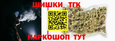 альфа пвп VHQ Вышний Волочёк