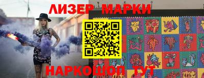 мяу мяу кристалл Вязьма