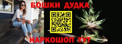альфа пвп VHQ Вышний Волочёк
