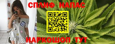 скорость mdpv Владивосток