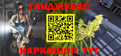 2c-b Владимир