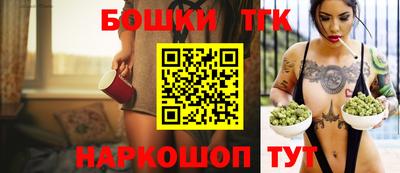 прущая мука Вязники