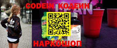 2c-b Владимир