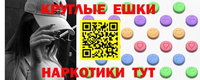 прущая мука Вязники