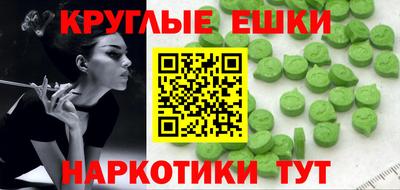 прущая мука Вязники