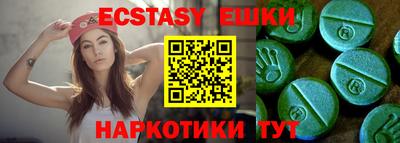 марки nbome Владикавказ