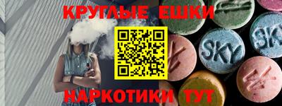 марки nbome Владикавказ