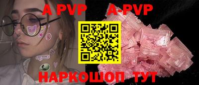 прущая мука Вязники
