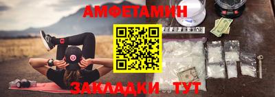 прущая мука Вязники