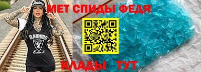 прущая мука Вязники