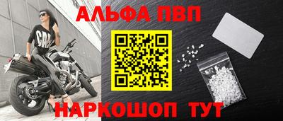 прущая мука Вязники