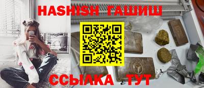 прущая мука Вязники