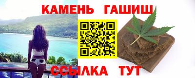 прущая мука Вязники