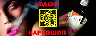 прущая мука Вязники